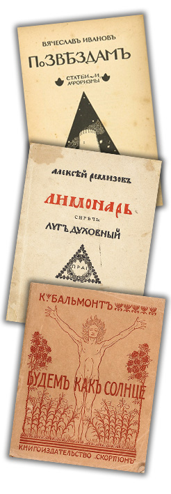 Критика и оценки